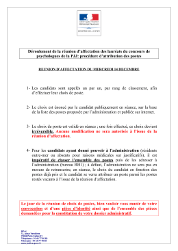 Fiche procédure - Justice / Métiers et concours