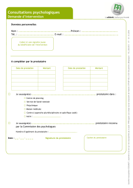 Consultations psychologiques