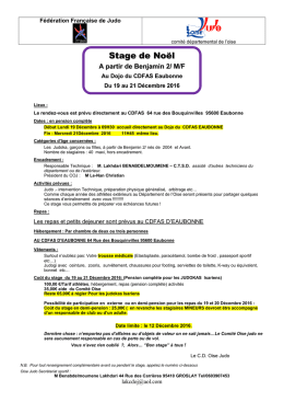 stage-de-noel-du-19-au-21-decembre-2016