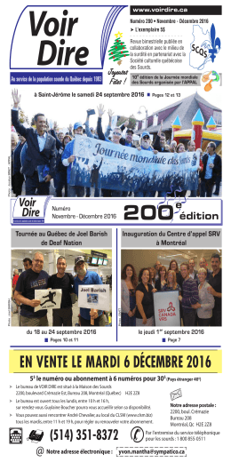 VD en vente - dec2016