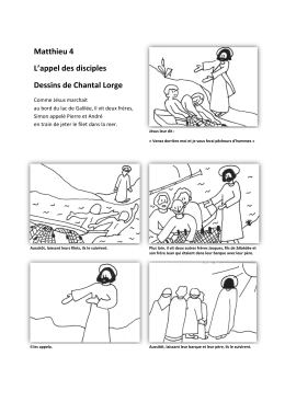 APPELS : BD disciples