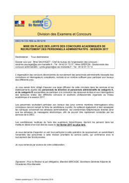 Division des Examens et Concours