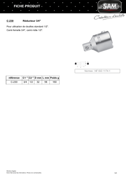 Fiche produit C-230