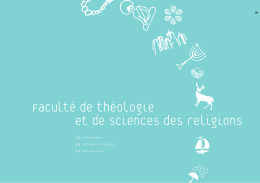 Facult&eacute; de th&eacute;ologie et de sciences des religions