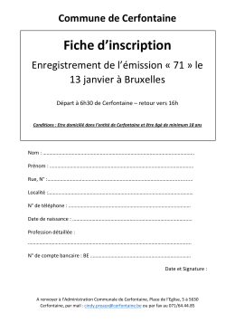 Fiche d`inscription