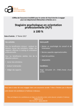 Télécharger le PDF