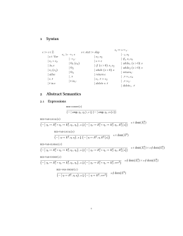 Abstract semantics