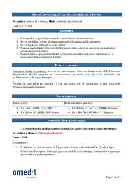 Plaquette de formation