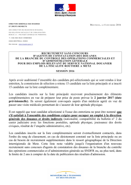 Consulter les résultats