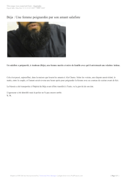 Béja : Une femme poignardée par son amant salafiste