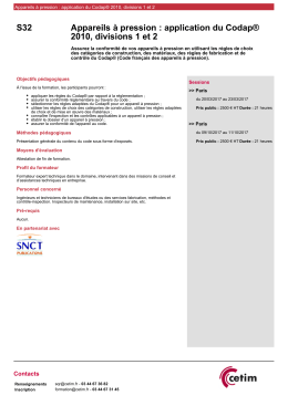 T&eacute;l&eacute;charger la fiche au format PDF
