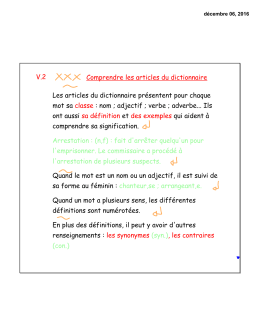 Comprendre les articles du dictionnaire Les articles du dictionnaire