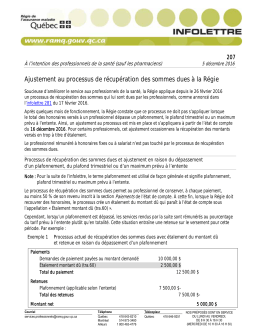 Ajustement au processus de r&eacute;cup&eacute;ration des sommes dues &agrave; la