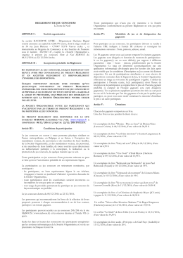 Voir le r&egrave;glement