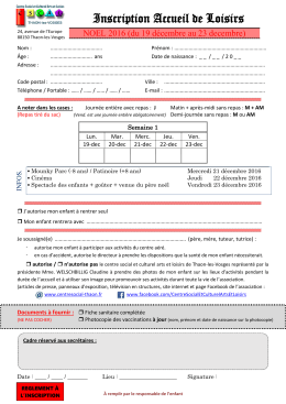 Inscription Accueil de Loisirs - Centre Social et Culturel Arts et