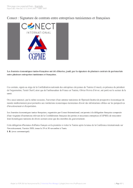 Signature de contrats entre entreprises tunisiennes et