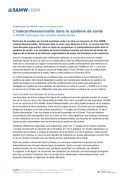 L`interprofessionnalité dans le système de santé