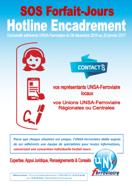 Parce que chaque situation est unique, l`UNSA