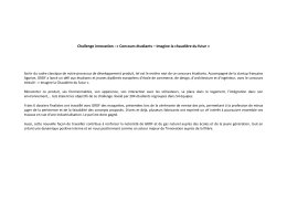 Challenge innovation : &laquo; Concours &eacute;tudiants &ndash; Imagine la