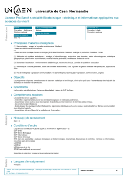 La fiche formation au format PDF