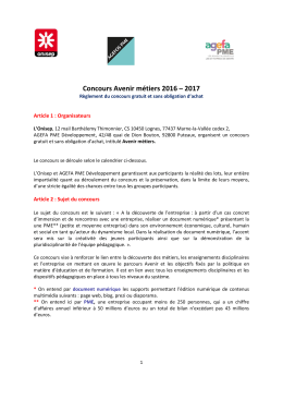 Concours Avenir métiers 2016 – 2017