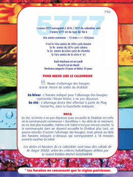 T&eacute;l&eacute;charger le Louah 5777 en Pdf