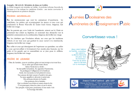 Dossier liturgique AEP 2017