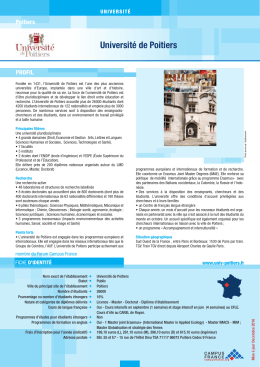Universit&eacute; de Poitiers