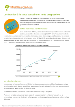 Les fraudes à la carte bancaire en nette progression