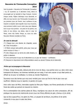 Neuvaine de l`Immaculée Conception 2016