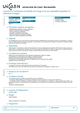 La fiche formation au format PDF