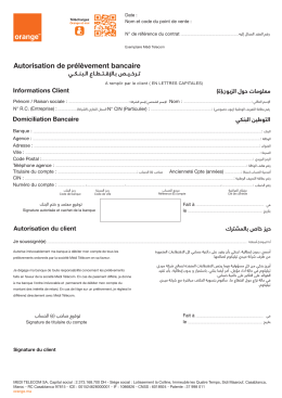 Autorisation de pr&eacute;l&egrave;vement bancaire
