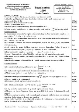 République Islamique de Mauritanie