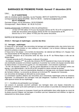BARRAGES DE PREMIERE PHASE- Samedi 17 décembre 2016