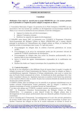 tdr-realisation-detude-sur-les-secteurs-porteurs-pour-la