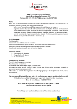 Un gestionnaire logement (H/F)