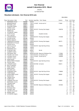 Crystal Reports ActiveX Designer - E78D.tmp