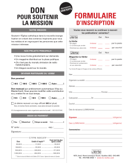 Formulaire d`abonnement &agrave; imprimer