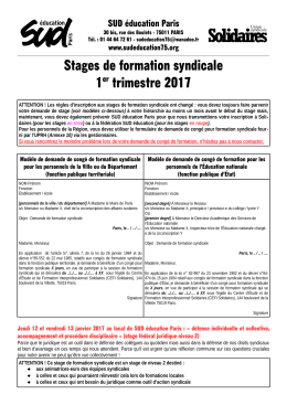 Stages de formation syndicale 1er trimestre 2017