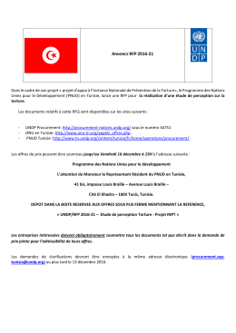 annonce rfp 2016-21
