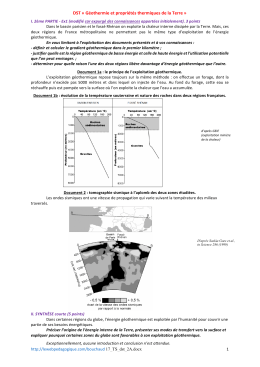 DST « Géothermie et propriétés thermiques de la Terre »