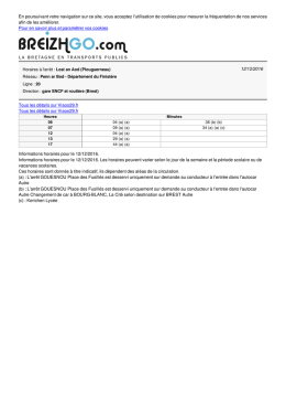 Télécharger