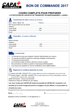 bon de commande 2017
