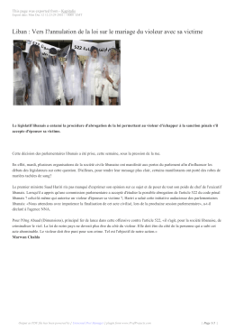 Vers l?annulation de la loi sur le mariage du violeur avec