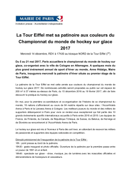 Invitation - Espace presse
