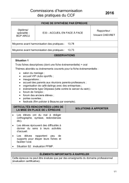 Épreuve E33 - ACCUEIL EN FACE À FACE