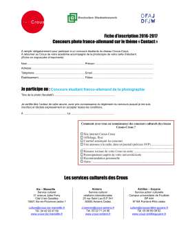 Fiche d`inscription