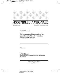 Loi augmentant l`autonomie et les pouvoirs de la Ville de Montréal