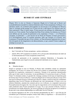 Charger la fiche en version pdf