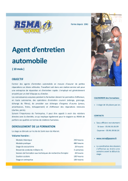 Voir la fiche d&eacute;taill&eacute;e